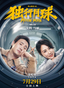 国产精品久久久久久久久久直